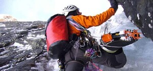 Изобретение харьковчанина лечит альпинистов