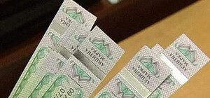 Алкоголь и сигареты вырастут в цене