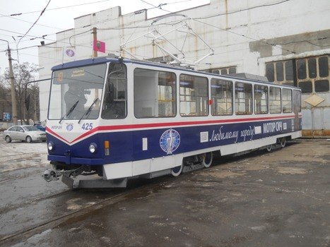 Новость - Транспорт и инфраструктура - В Запорожье вознобновят движение трамваев