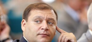Добкин назвал Жадана и Андруховича клоунами