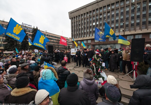 Новость - События - В городе пройдет митинг в поддержку Евромайдана