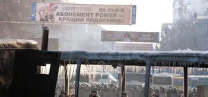 Беспорядки в Киеве: рассказ из гущи событий о том, что делают протестующие и чем отвечают силовики