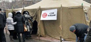 Как в Одессе учат 