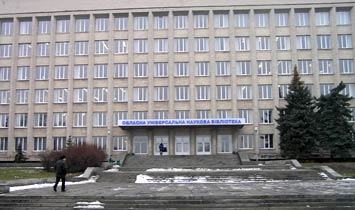 Новость - Досуг и еда - Запорожской библиотека пополнилась травником Президента