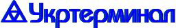 Справочник - 1 - Укртерминал