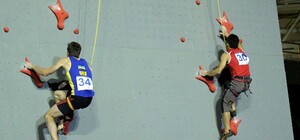 В Одессе пройдет учебно-тренировочный сбор скалолазов