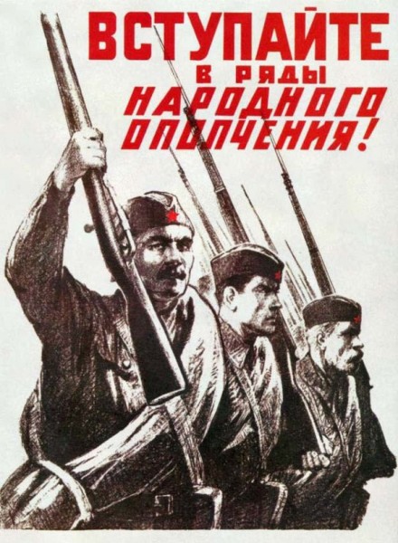Новость - Общество - Народные ополченцы метят на место Красной армии