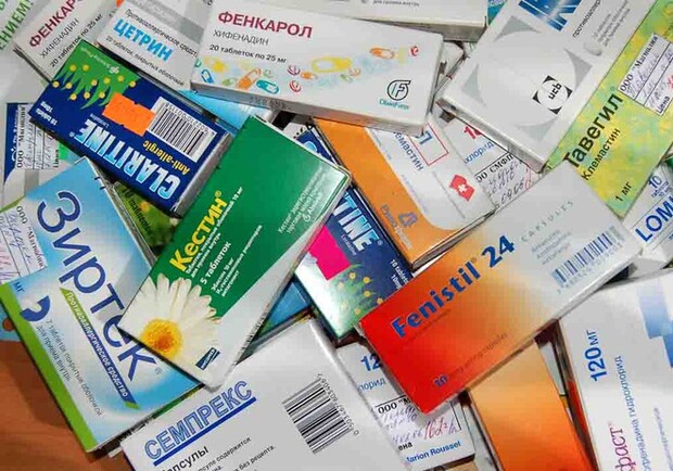 Новость - События - Встречайте: скоро в Запорожье аптечные полки заполнят лекарства с Евросоюза