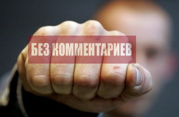 Заставочное фото: mainpump.ru