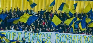 Болельщики 