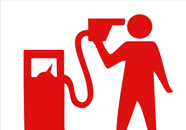 Новость - Транспорт и инфраструктура - СКОРО: Бензин по 15 грн за литр!