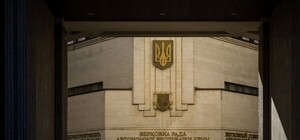Генпрокуратура подала в суд на Верховный Совет Крыма