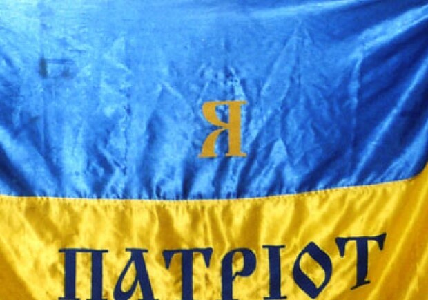 Новость - События - Запорожцы массово разгребают украинскую символику