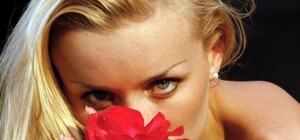 Внимание! Итоги конкурса на самую красивую дончанку!