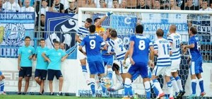 C кем и когда 