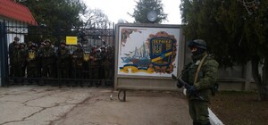 Онлайн трансляции из семи воинских частей Крыма