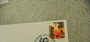 В городе презентовали уникальные коллекционные марки