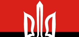 В Крыму запретили 