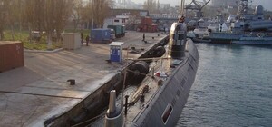 Неизвестные пытались подорвать подводную лодку 