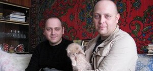 Запорожские 