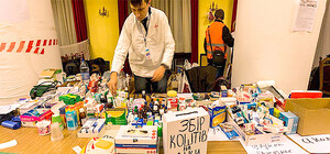 Vgorode разобрался: куда делись лекарства с Майдана