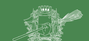 Акция Vgorode: уберем Донецк вместе