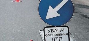 ДТП на Бабурке: иномарка влетела в 