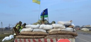 Украинские солдаты покидают Крым за свой счет