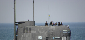 Стоп машина: Подлодка  