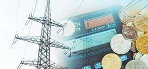 Доверяй, да проверяй: мошенники представляются контролерами ЛЭО