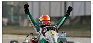 Запорожский 