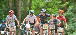 Дончанам предложили испытать себя в велосипедной приключенческой гонке по Святогорску