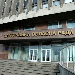 Новость - Люди города - Облава: Областной совет обыскали