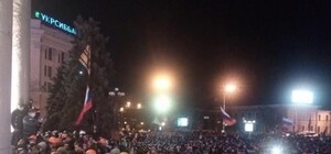 Харьковские сепаратисты захватили ОГА