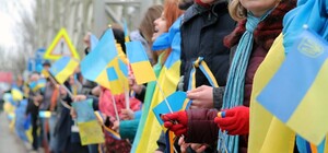 Митинг за единую Украину в Парке Победы - трансляция