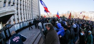 Сепаратисты угрожают захватить райадминистрацию