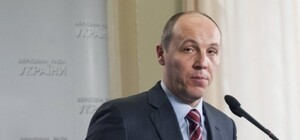 В Днепропетровск приехал секретарь СНБО Парубий