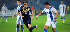 Смотреть онлайн-трансляцию 