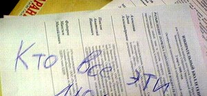 Никаких селфи в кабинке и смайликов в бюллетене: правила поведения на выборах