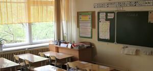 В школу не пойдем: где отменили занятия