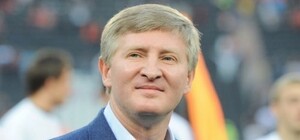 У Ахметова продолжают собирать отряды добровольцев