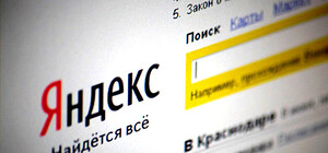 Забавные запросы одесситов в поисковике: какая фамилия у Яценюка и заговор, чтобы парень написал