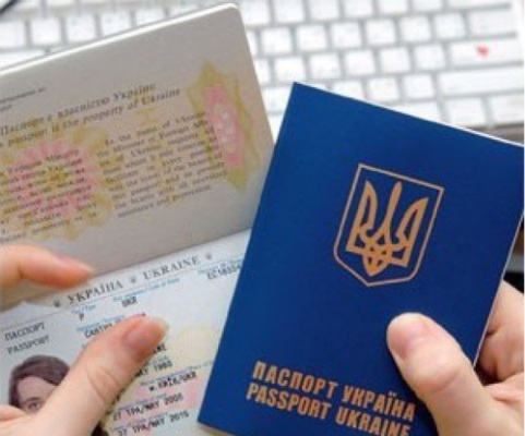 Паспорта и визы выдают задорого и со скрипом. Фото: yga.vetmir.ru
