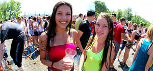 Сегодня в Днепропетровске пройдет неофициальная 