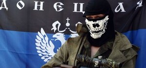 Ночью ДНРовцы заявились в донецкий гей-клуб