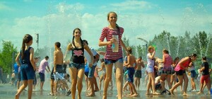 В Днепропетровске пройдет очередная 