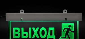 Все на ВЫХОД: Нардеп из Запорожье покинул Компартию