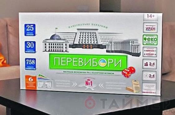 заставочное фото сайта boardgamesfan.wordpress.com