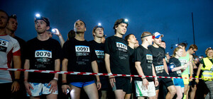 Побежали: в Харькове пройдет ночной забег по грязи