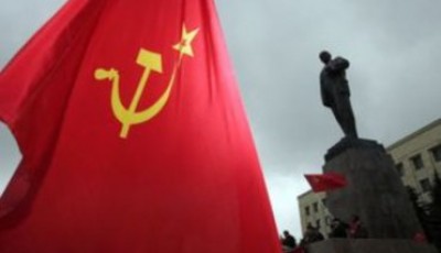 Новость - События - Запорожские коммунисты "отмывали деньги" прямо в офисе